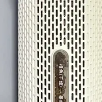 衣柜防霉神器来啦