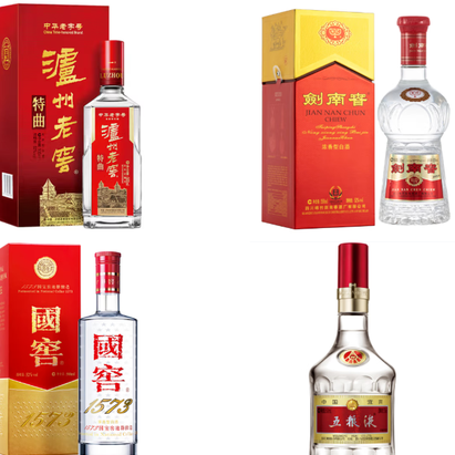 高端白酒降价潮：该出手囤货，还是消费变理性了？