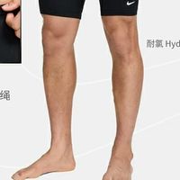 Nike ALPHAFLY 3：专业马拉松跑鞋