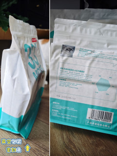 穷鬼铲屎官用上京东京造云朵木薯猫砂，是真的好用，但有点贵