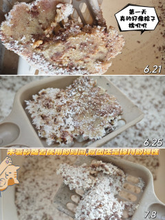 穷鬼铲屎官用上京东京造云朵木薯猫砂，是真的好用，但有点贵