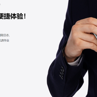 迷你电脑掌上主机 篇零：升级N250处理器 口袋里的运维本 GPD MicroPC 2是否值得买？