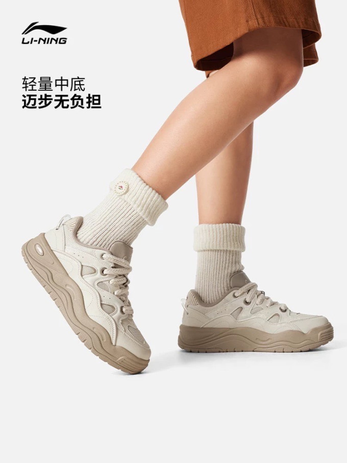 李宁运动板鞋