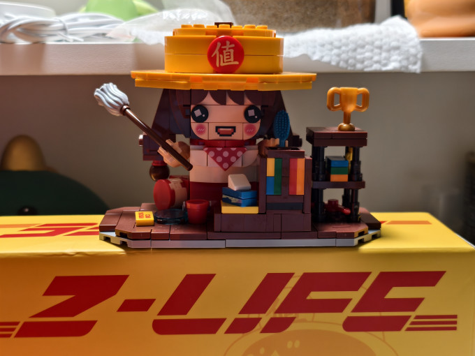 积木拼插