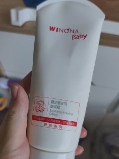 薇诺娜宝贝舒润霜全家适用