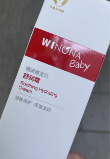 薇诺娜宝贝舒润霜全家适用