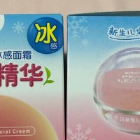 贝亲桃叶冰感面霜：清凉修护宝宝肌肤