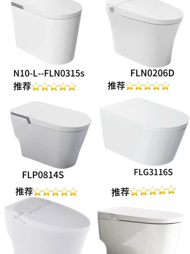 新手必看6️⃣款轻智能马桶功能对比。💡【轻智能马桶选购指南】💡
还在纠结怎么选轻智能马桶吗？🤔  
不止要看自己的需求，还要结合家里卫生间的实际情况哦！  
今天给大家整理了9款超实用的轻智能马桶🚽，