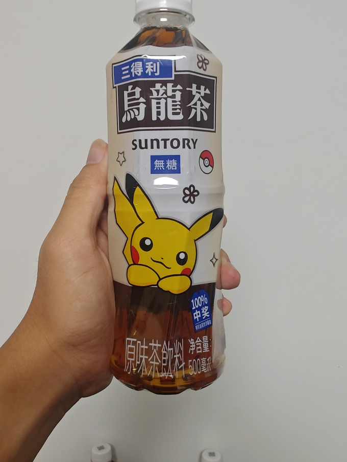 三得利饮料