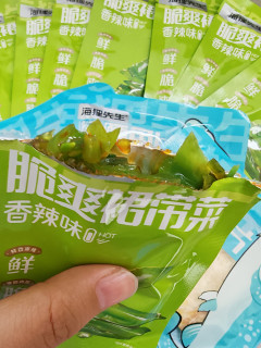 深海美味，海狸先生鲜烤鱼片