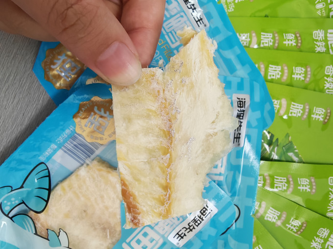 海狸先生肉干肉脯