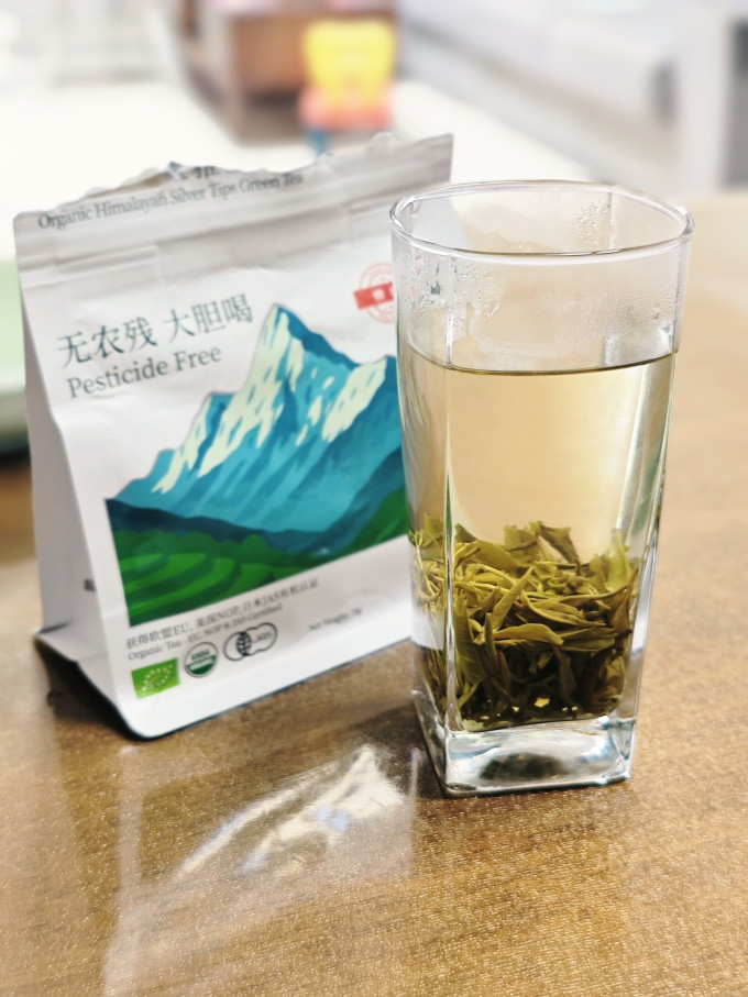 雾山株绿茶