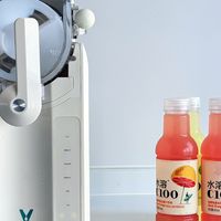 品质生活 篇零：夏日救星！云米蓝调多功能冰沙机：冰沙+冰淇淋自由，一键解锁！