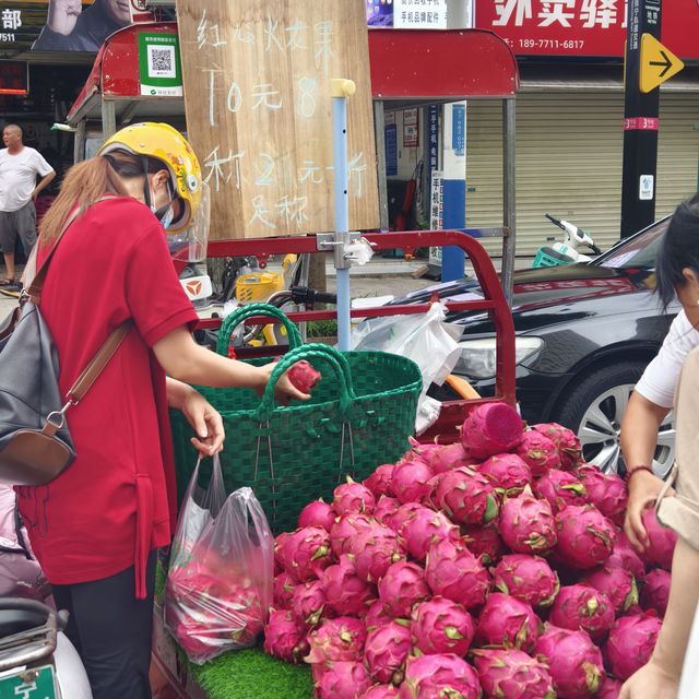 广西的火龙果10元8个，你们那里多少钱一斤呢？