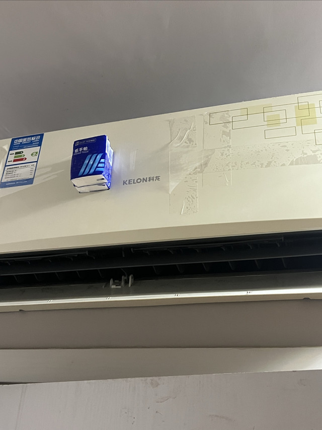 我用两包纸巾解决了科隆空调噪音的问题