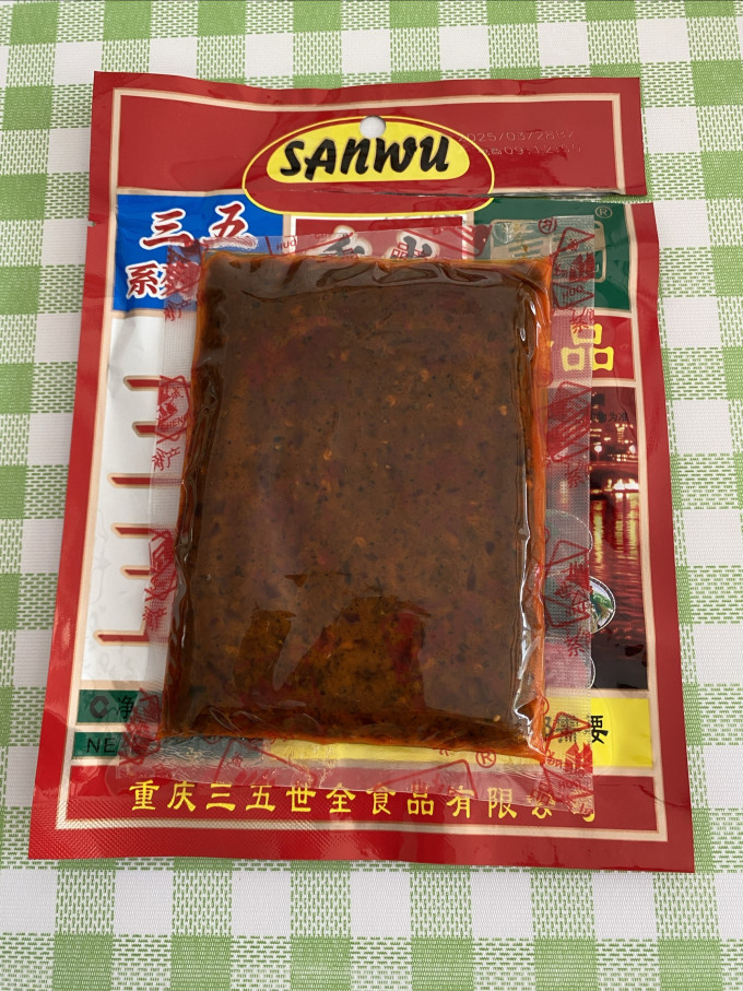 三五火锅底料/蘸料