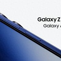 2025折叠屏新旗舰：三星Galaxy Z Fold7发布，定义行业新高度