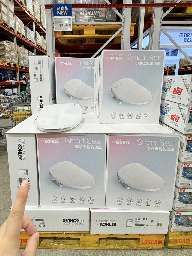 卧卧卧！山姆伟大的新品出现了！！！