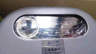 美的MK-AJ0201泡脚桶深度测评：恒温加热，尽享按摩理疗