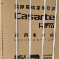 冰箱我选卡萨帝