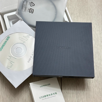 绿联外置光驱盒子：笔记本电脑的光盘读写好搭档