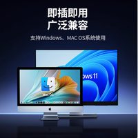 绿联外置光驱盒子：为你的笔记本电脑拓展光存储新世界