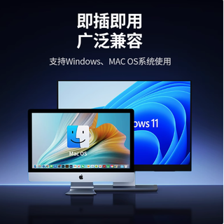 绿联外置光驱盒子：为你的笔记本电脑拓展光存储新世界