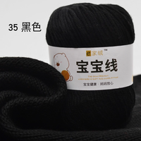 蕾梦纺织：用爱与温暖编织宝宝的梦幻世界