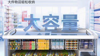澳柯玛官方旗舰店岛柜冰柜：商用冷冻保鲜的卓越之选