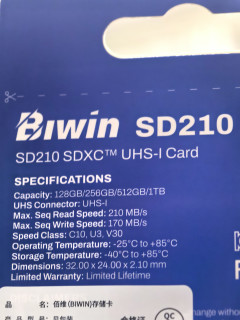 小黄鱼上突现大量佰维SD卡，1g只要3毛钱！性价比拉满了吧？
