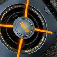 iQOO磁吸散热背夹Pro是移动设备降温的好帮手