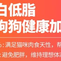 猫咪新宠：卡尔营养棒，卫塔卡夫猫条的绝佳替代品