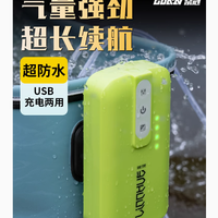 奈冠防水小型户外增氧泵：钓鱼爱好者的必备神器