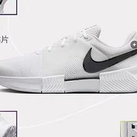 Nike GP CHALLENGE 1：科技与性能的结合