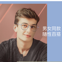 VGO推出98%防蓝光眼镜，抗辐射，男女通用护目镜！