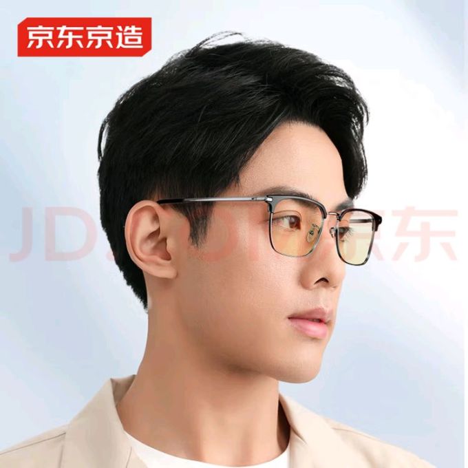 京东京造防疲劳眼镜