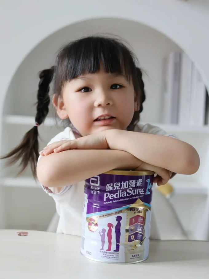 雅培婴儿奶粉