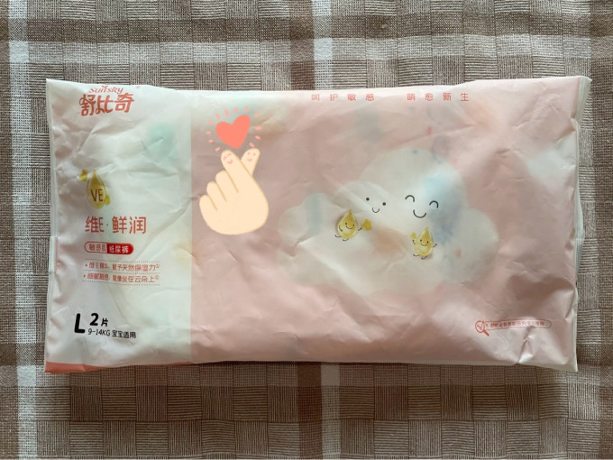 舒比奇婴儿尿裤