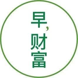啤酒行业 “脑洞大开”：谁在定义新消费？