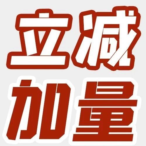 【全场立减】“保屏障”洁净洗面奶: 夏季温和卸防晒