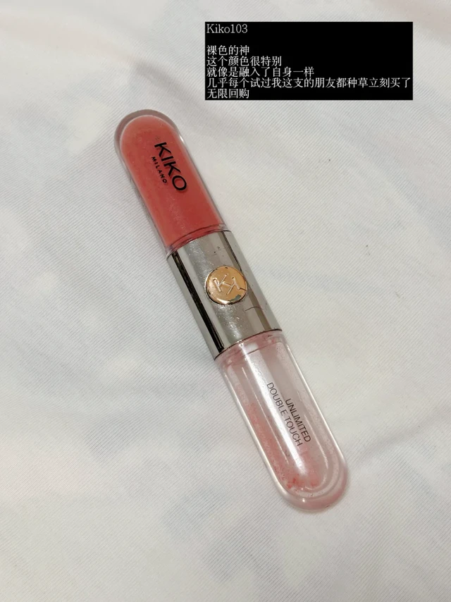 💄100元以内平价口红使用感记录（无广）