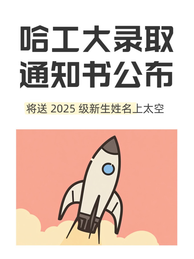 教具文具