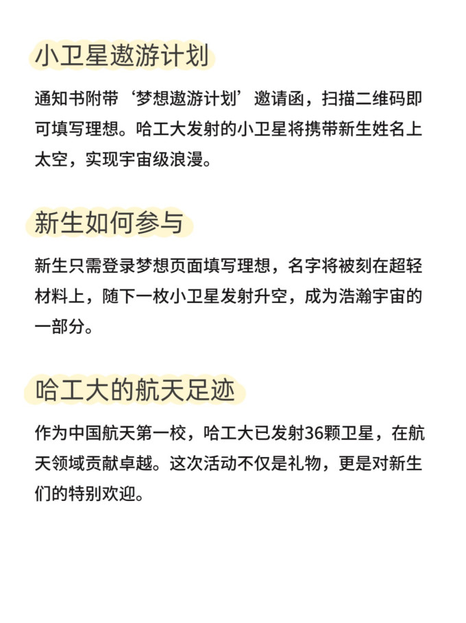 教具文具