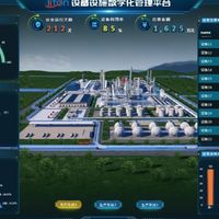 设备数字化管理系统推荐选择哪家好？五大优质品牌权威推荐