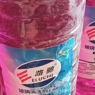 被E路驰玻璃水坑惨了：冬季防冻纯属空谈