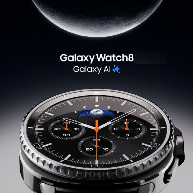 三星 Galaxy Watch8 系列发布：新增抗氧化测试、全新设计，2299元起 