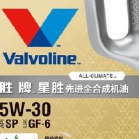 那些年修车被坑的血泪史，这些教训一定要记牢