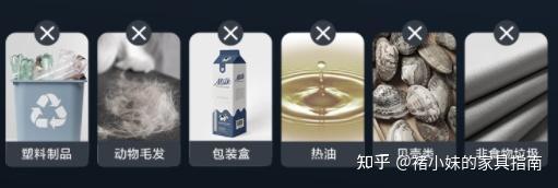 2025年7月热销厨余垃圾处理器推荐:含贝克巴斯、海尔、威斯特姆、爱适易等热销品牌,家用垃圾处理器选购看这一篇就够了!