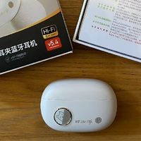 萌宠与音乐邂逅：iKFPet Clip开放式空气夹耳蓝牙耳机的治愈日常

 