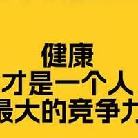 护肝片哪个牌子效果最好？2025年十大护肝片排名，第一名实至名归